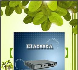 江蘇免費安裝VOIP電話服務 運營模式、優勢與市場前景