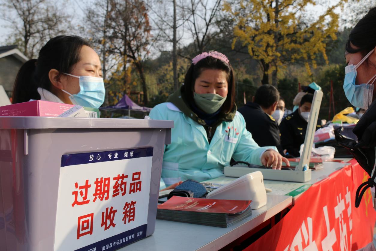 南漳縣市場監管局扎實推進安全用藥月活動 強化網絡技術服務監管