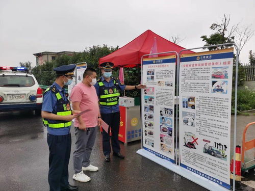 筑牢安全防線 護(hù)航平安出行——省高速公路路政支隊(duì)積極開(kāi)展“6.16”全國(guó)安全生產(chǎn)宣傳咨詢?nèi)栈顒?dòng)