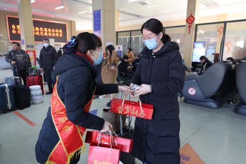 科技暖冬，志愿同行——2024舟山市春運(yùn)網(wǎng)絡(luò)技術(shù)服務(wù)志愿行動(dòng)正式啟動(dòng)