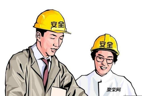 深圳建筑安全員C證快速辦理指南 報(bào)名流程、費(fèi)用及安全咨詢服務(wù)