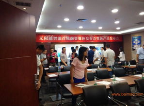 東莞虎門年會(huì)活動(dòng)策劃與攝影攝像服務(wù)全攻略 融合美術(shù)設(shè)計(jì)的專業(yè)方案