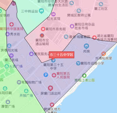 襄陽市第三十五中學(xué)學(xué)區(qū)范圍及周邊日用雜品批發(fā)市場(chǎng)概況